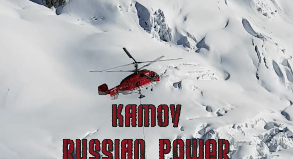 Kamov Helicopter